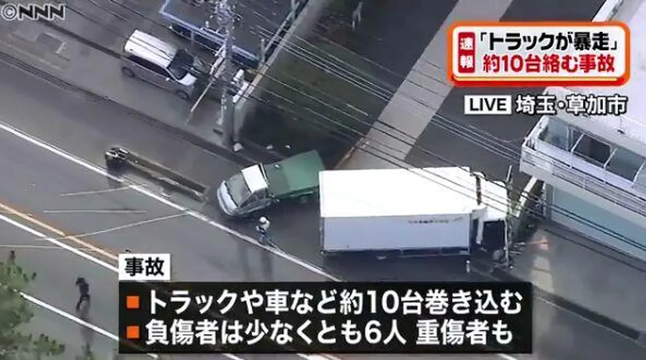 日本埼玉县约10辆车发生连环相撞 造成至少6人受伤