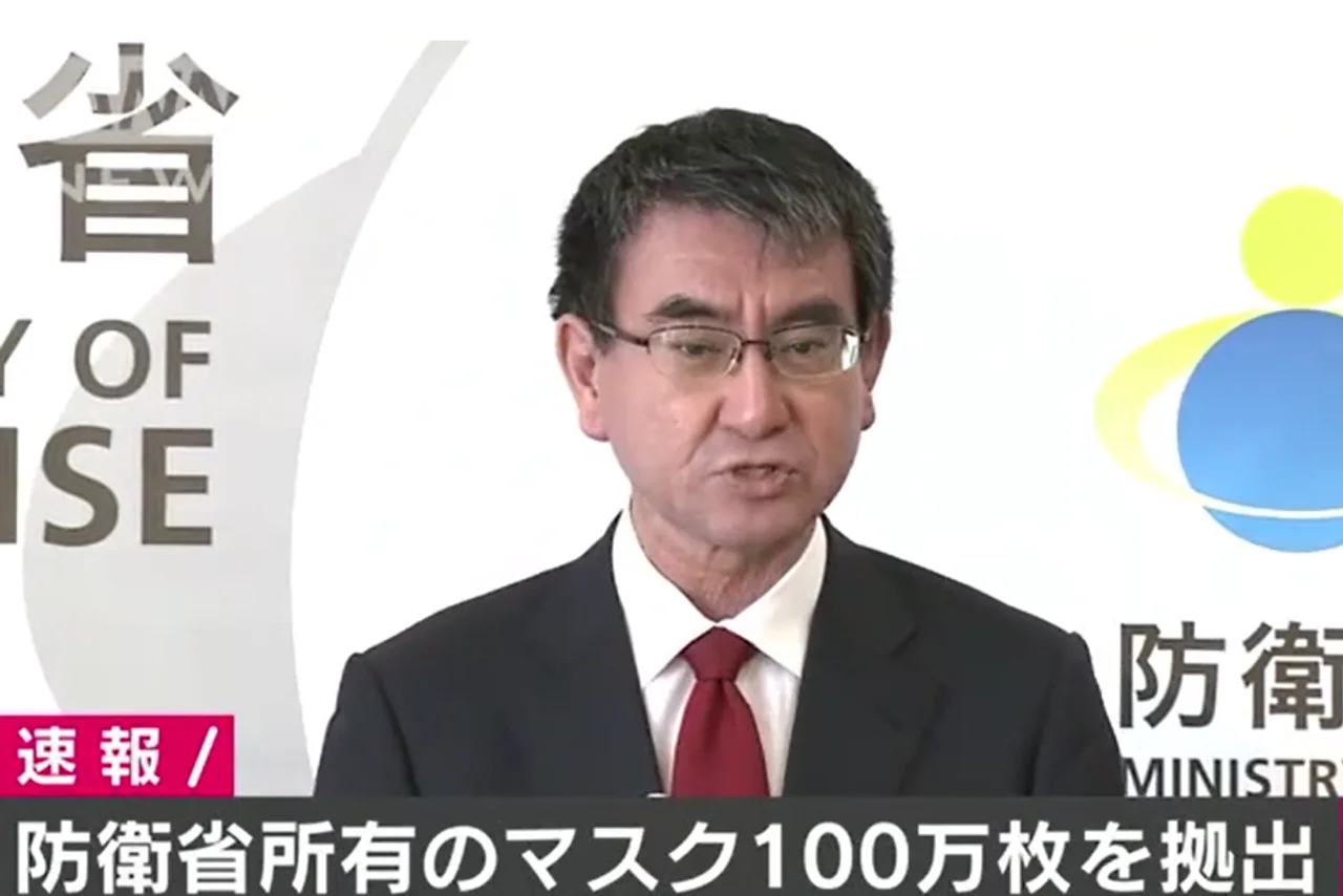 疫情形势告急 日本自卫队将向民众发放100万只口罩