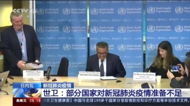 中国境外新冠病例接近1.5万 美欧两邮轮逾2000名乘客隔离