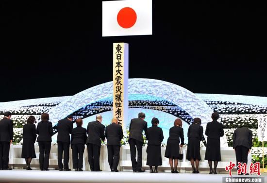 日本政府正式决定：取消举办311大地震追悼仪式