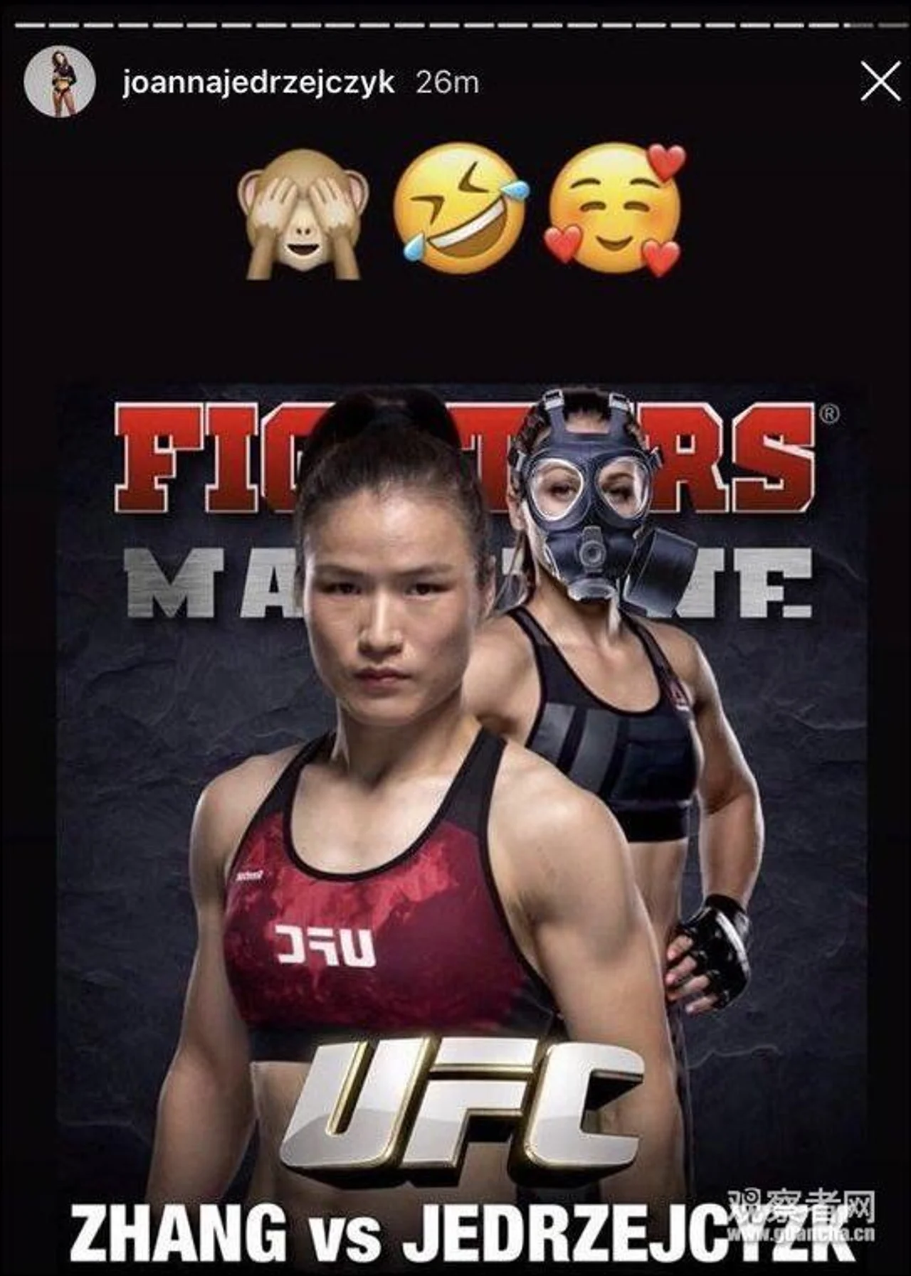 对手赛前垃圾话嘲讽,张伟丽:Shut up