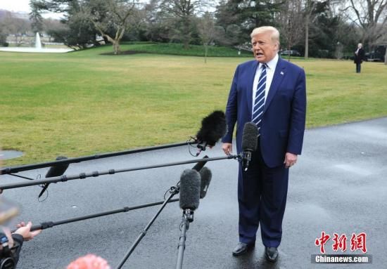 G7峰会将改变会议形式 白宫：通过远程会议召开