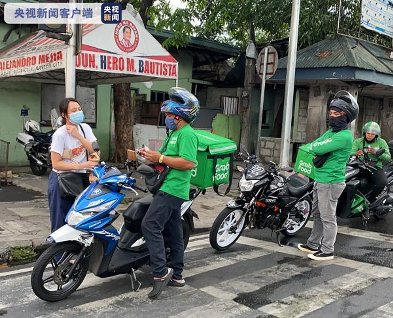 菲律宾新增77例新冠肺炎确诊病例 累计确诊307例