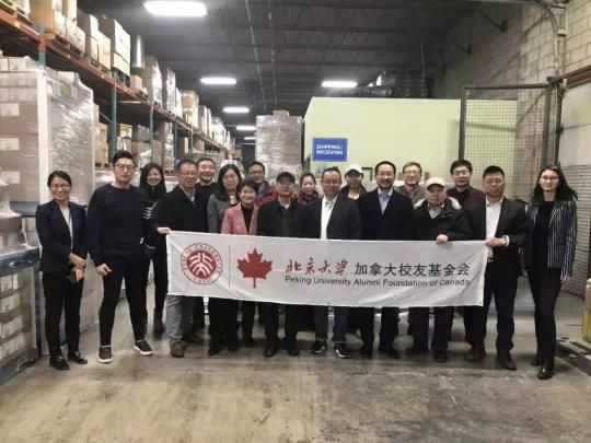 全球战疫·连线｜“国内外联动，把抗疫防输入阵地前移”
