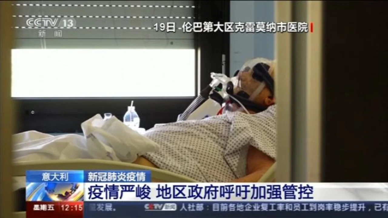意大利两名宪兵奉调执行抗疫任务 不幸感染病毒殉职