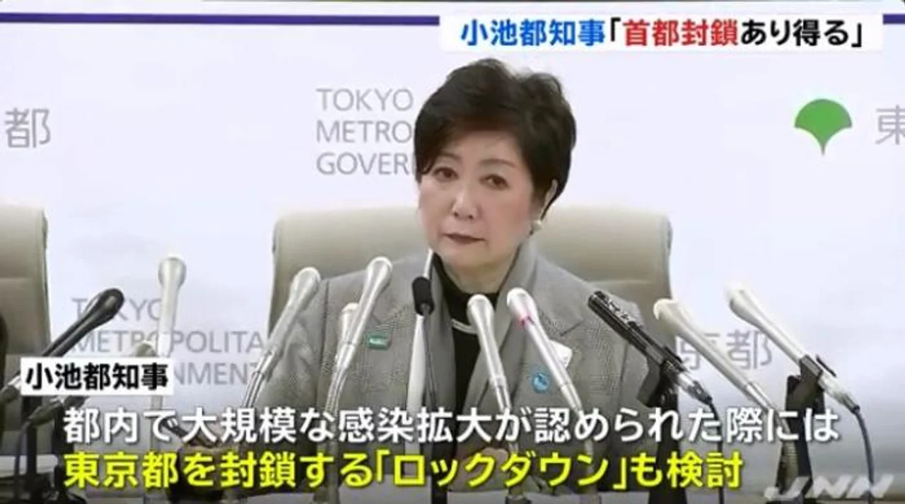 日本东京都知事:如果发生大规模感染,将考虑封城