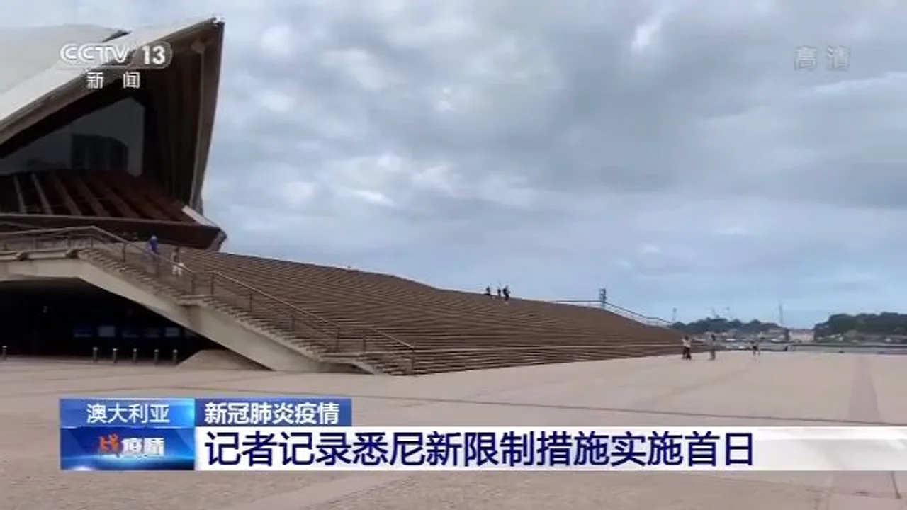 从喧闹到安静:悉尼新限制措施实施后的街头
