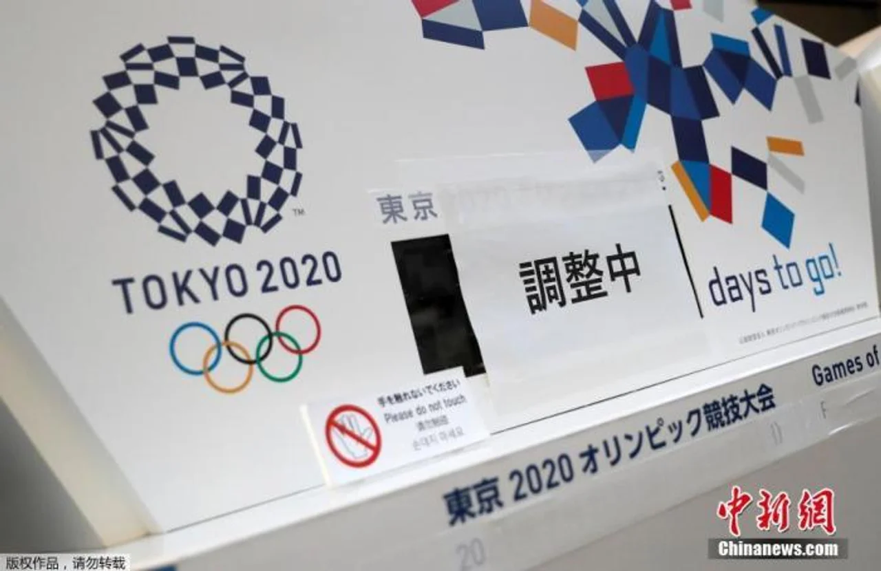 日媒:国际奥委会将在三周内决定东京奥运会的日程