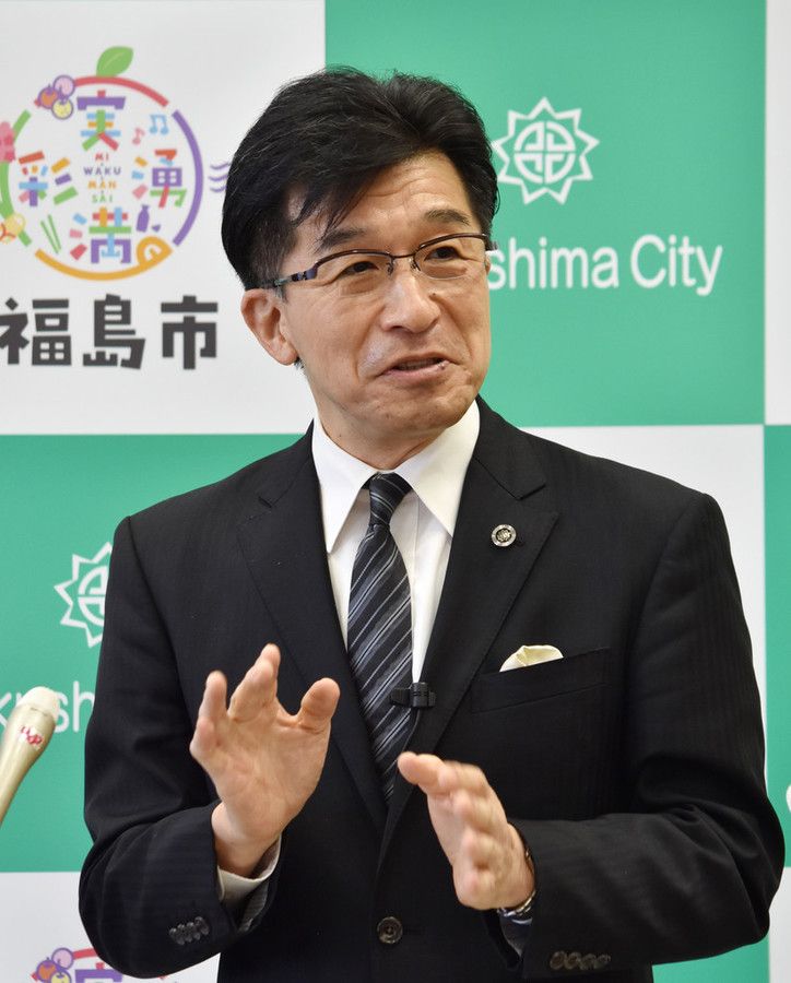 福岛市长暗示在日本首都圈排放核污水：你们从核电站获益最多
