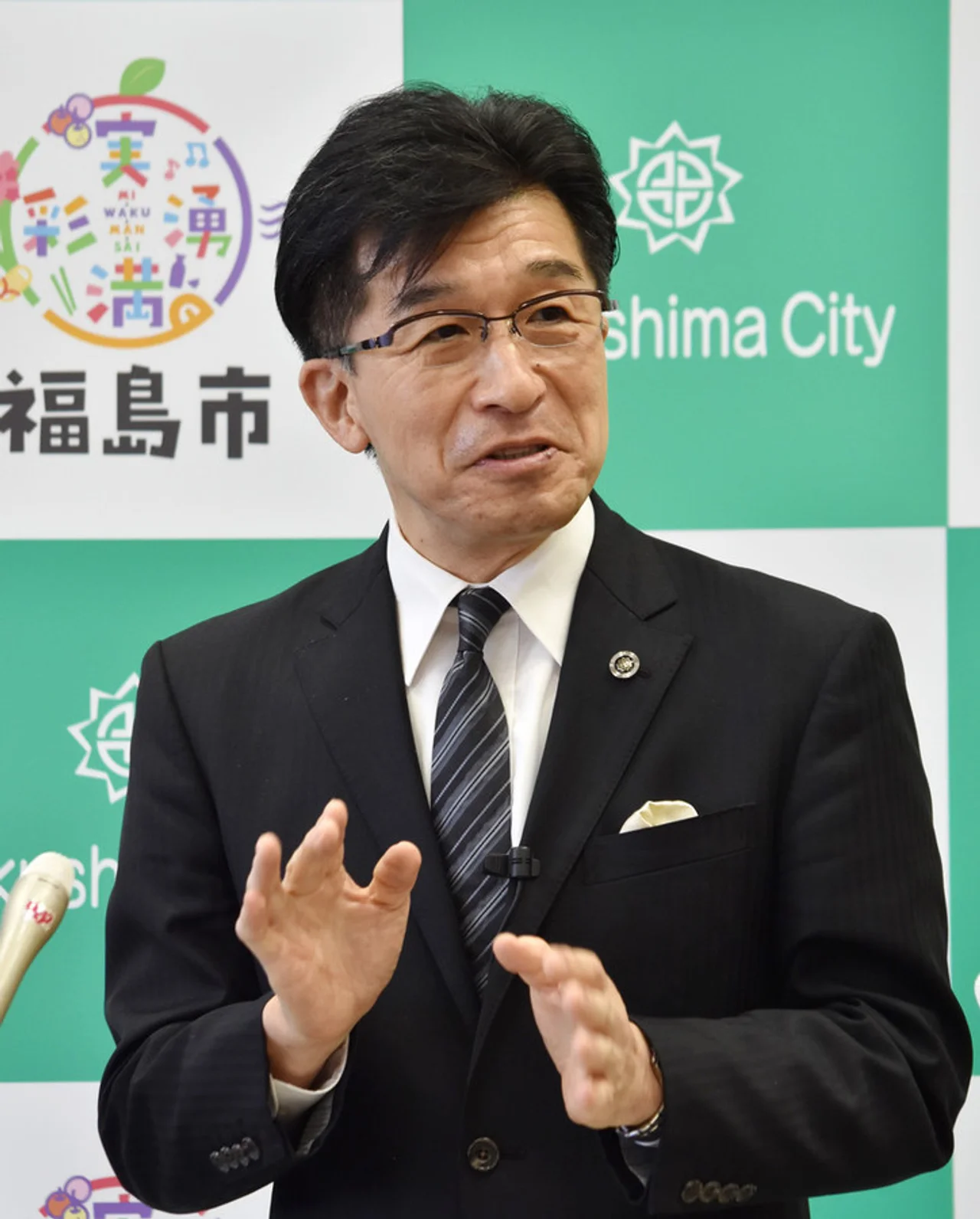 福岛市长暗示在日本首都圈排放核污水:你们从核电站获益最多