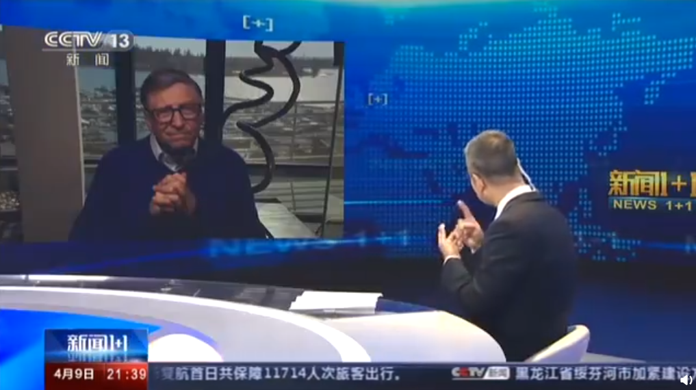 有人用不起新冠肺炎疫苗怎么办？比尔·盖茨：我们要做的就是……
