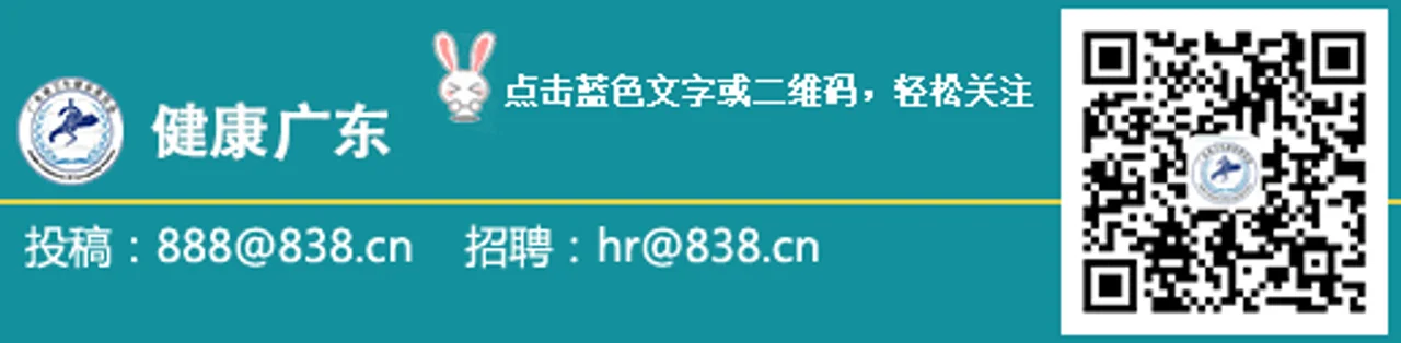 正值时令!这个“应季河鲜”有剧毒,请勿乱食用!