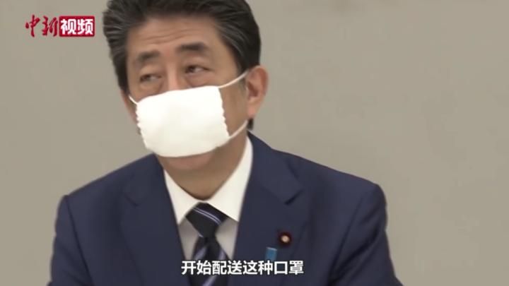 日本政府将启动棉布口罩发放 预计花费466亿日元