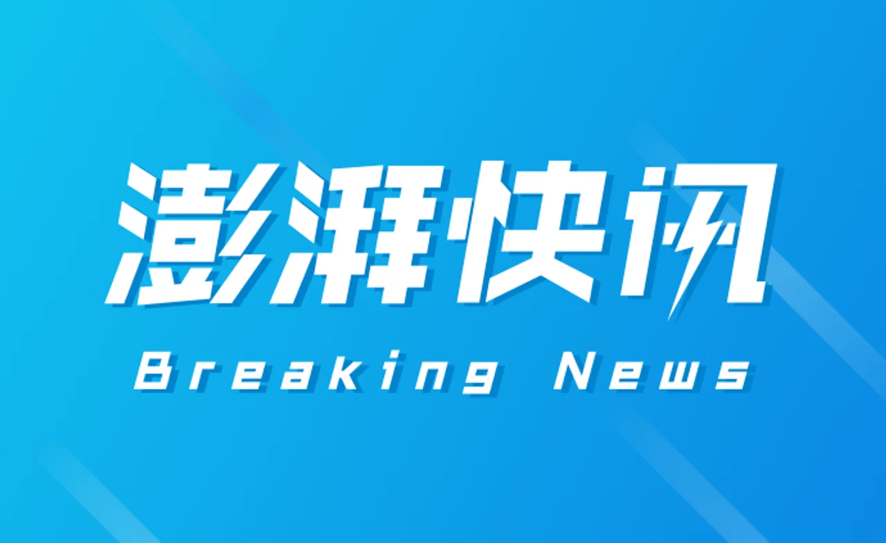 伊朗新增新冠肺炎确诊病例1837例,累计确诊70029例