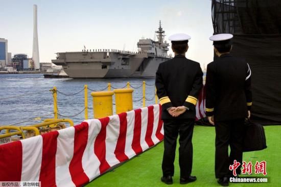日本海上自卫官因经营色情场所被免职 日防相道歉