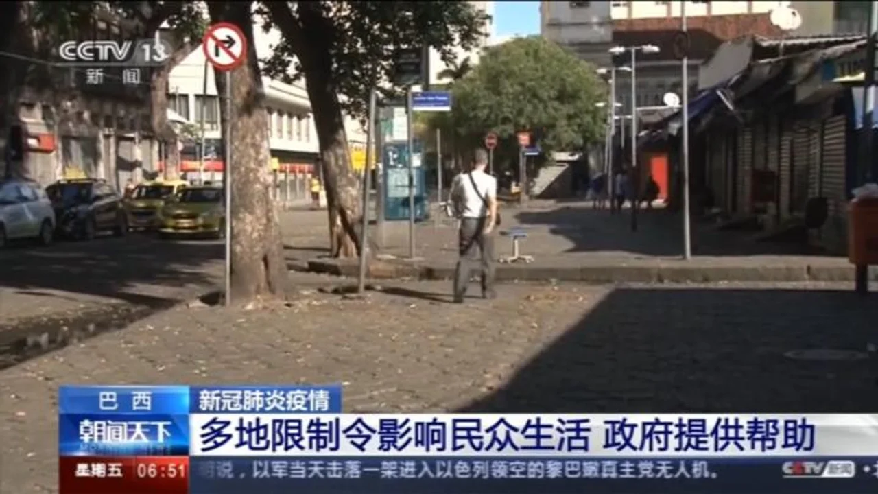 巴西新冠肺炎确诊病例累计超4.5万 卫生部长称一周内发布放宽隔离措施