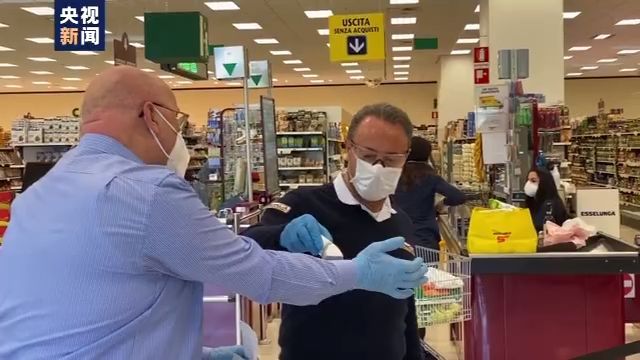 意大利战疫情：单日新增死亡病例数一周来最少