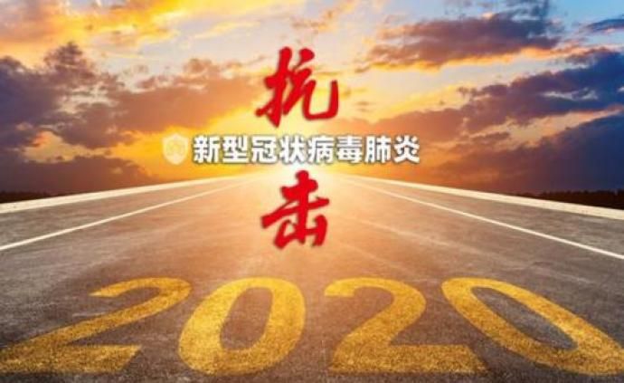 人民日报：秉持人类命运共同体理念，展现负责任大国担当