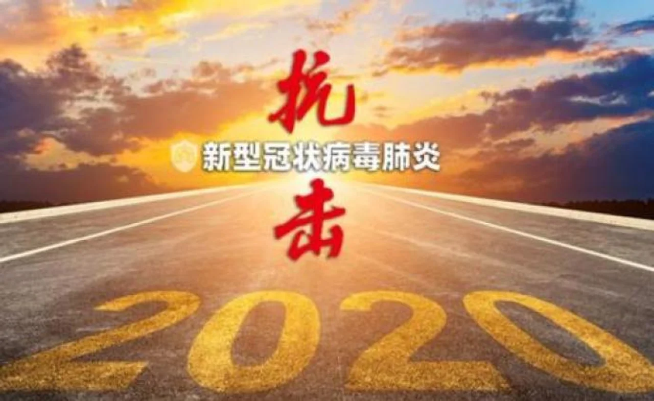 人民日报:秉持人类命运共同体理念,展现负责任大国担当