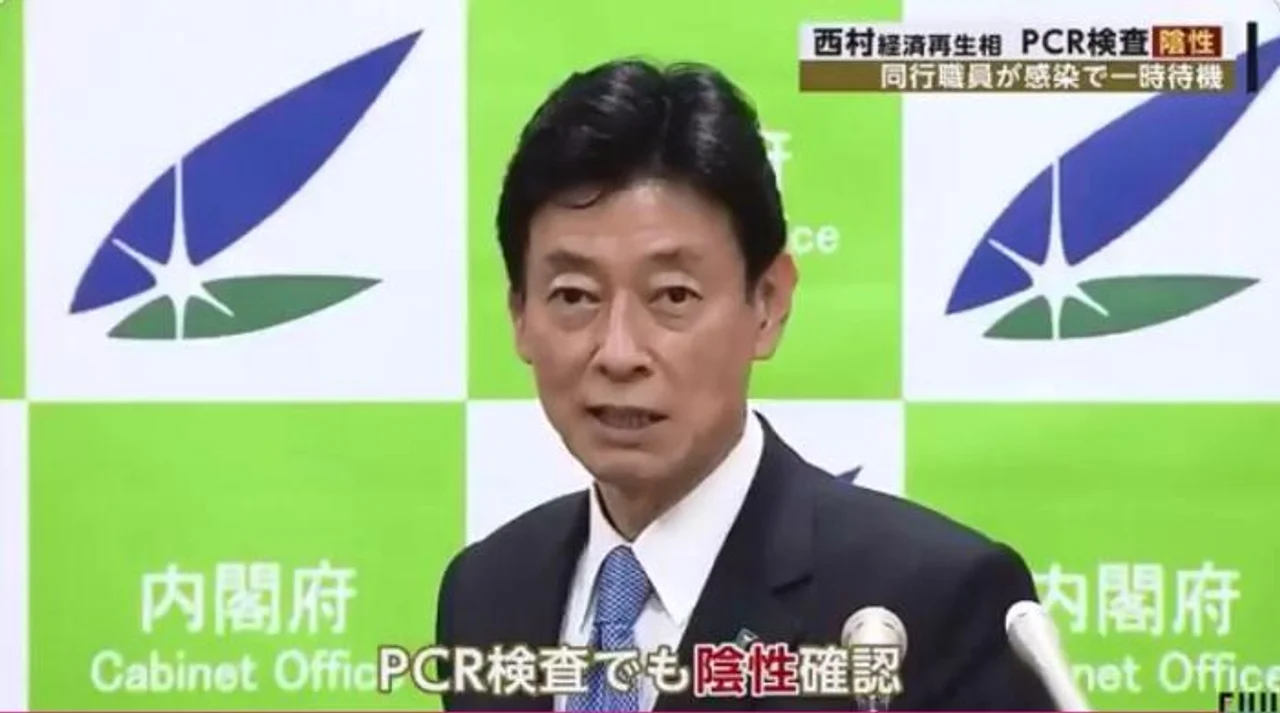 日本经济再生相核酸检测呈阴性 已解除居家隔离