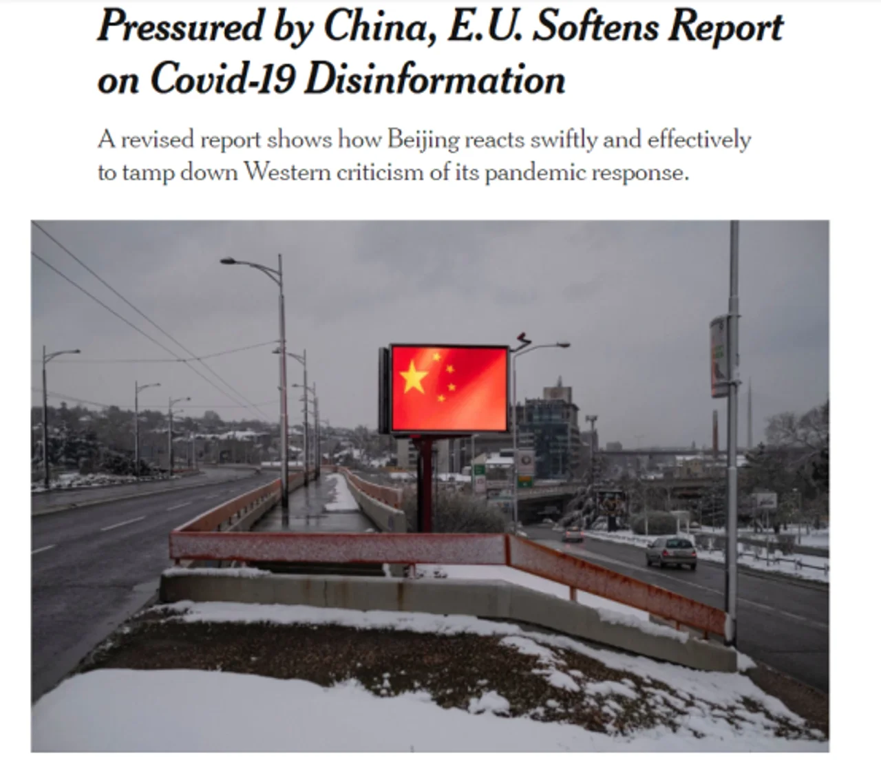 迫于中国压力“软化”对中国批评报告?欧盟否认