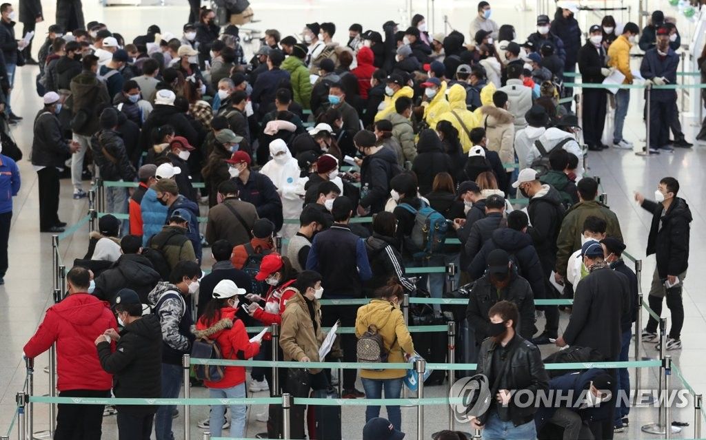 韩国新增6例新冠肺炎确诊病例 新增连续第4天保持在个位数