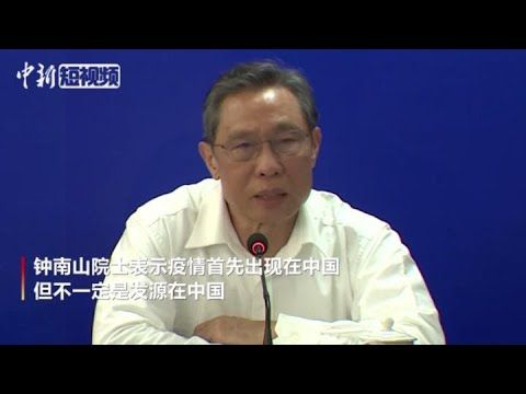 巴黎日记：法国11月就已出现新冠感染者！