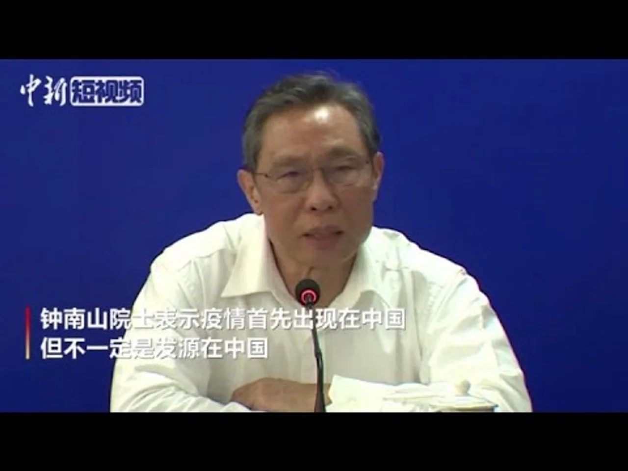 巴黎日记:法国11月就已出现新冠感染者!