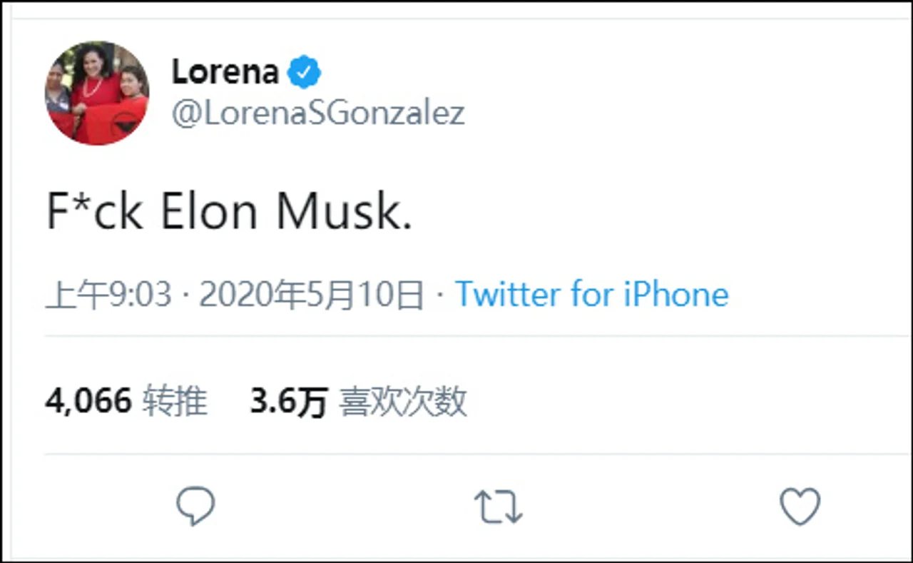 马斯克威胁搬厂后,加州女议员推特“国骂”