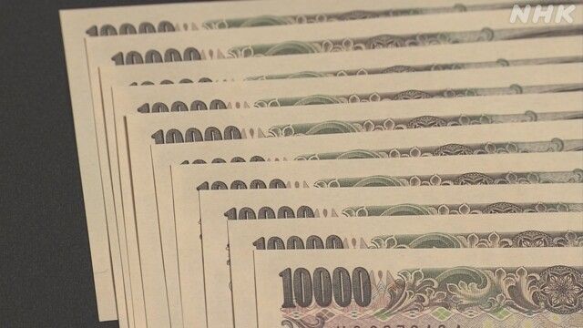 日本男子要求政府立即发放10万日元补贴 未遂愿后竟掏出菜刀