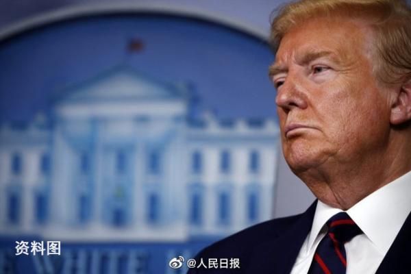 特朗普：美国感染全球最高是荣誉勋章，说明“检测得好”