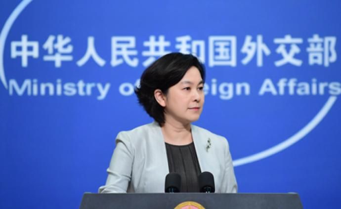 外交部回应中国“军官”在美机场被抓:赤裸裸的政治迫害