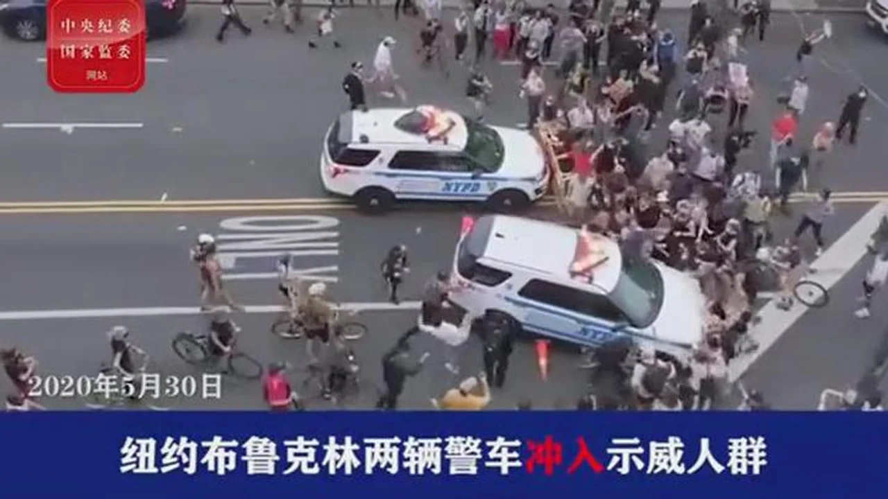 美国又一非裔男子死于警方执法 弗洛伊德家属拟提告