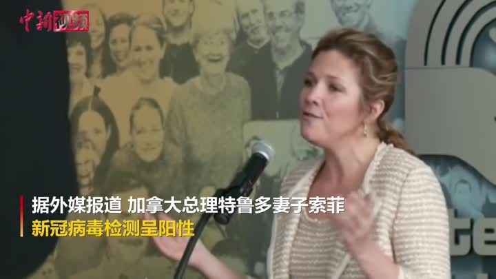 全球战疫：疫情令加拿大诸多活动“熔断”