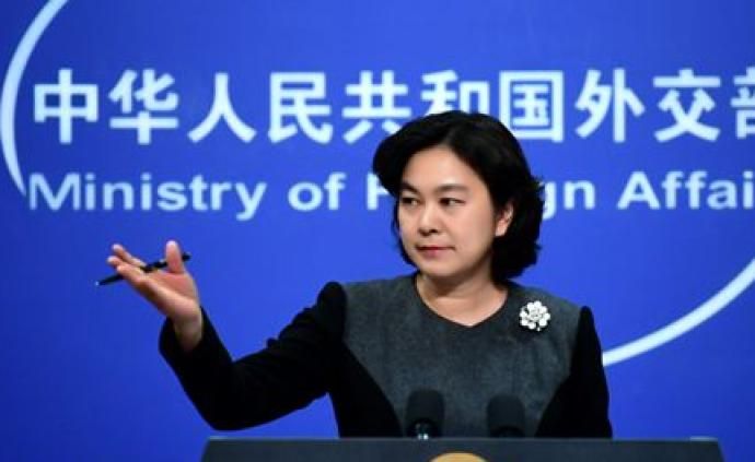 外交部：中印已在边境地区举行军长级会谈，目前局势稳定可控