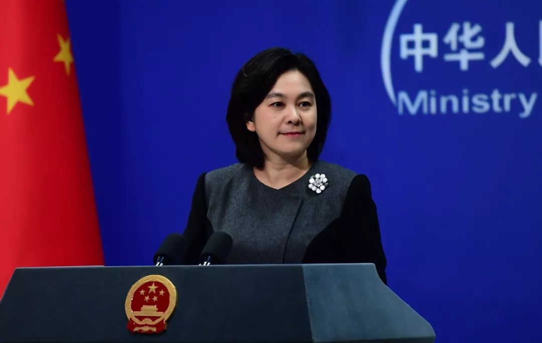 国际原子能机构发布伊朗核问题最新报告 外交部表态