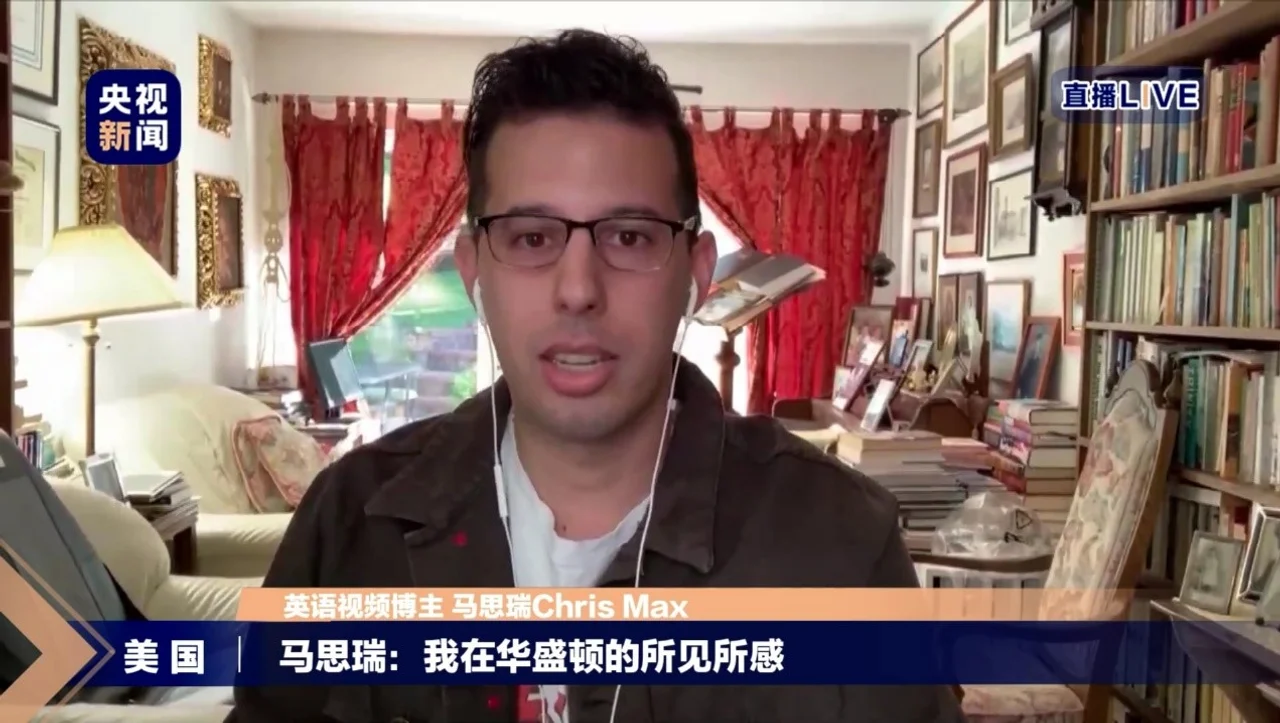美国小哥马思瑞:肤色越白,在美国的待遇越好
