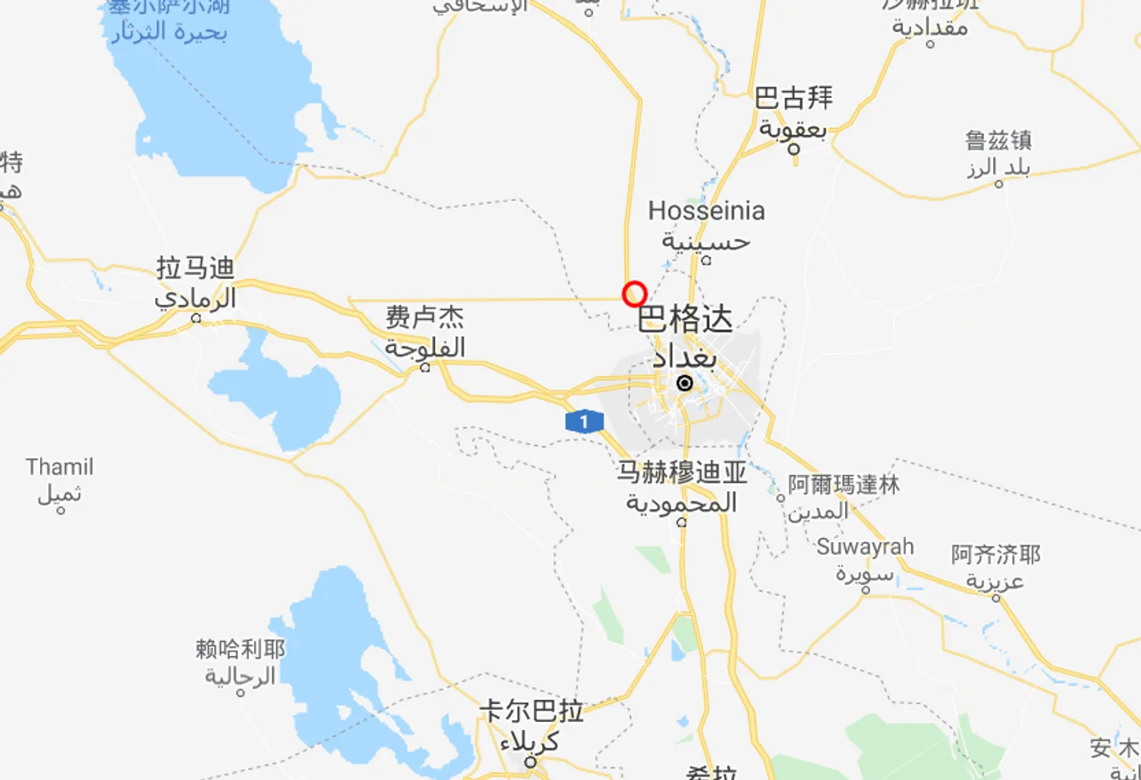 国际联军一架c130运输机在伊拉克坠毁 4名美军士兵受伤