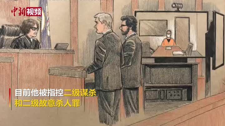 弗洛伊德案引发大讨论 “白人特权”一词成网络爆款