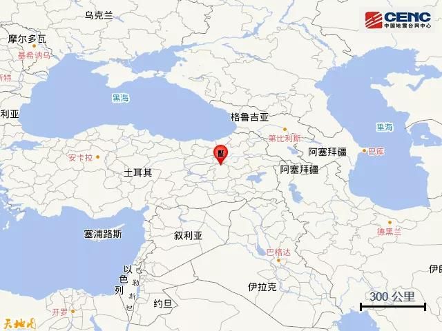 土耳其发生5.5级地震 震源深度10千米