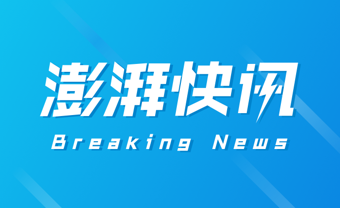 习近平将主持中非团结抗疫特别峰会