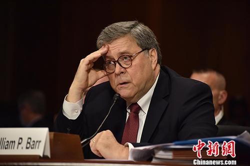 美国曼哈顿联邦检察官被撤职 曾调查多名特朗普亲信
