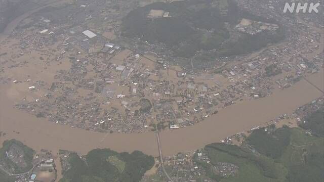 日本熊本县暴雨已致16人死亡 20人心肺停止