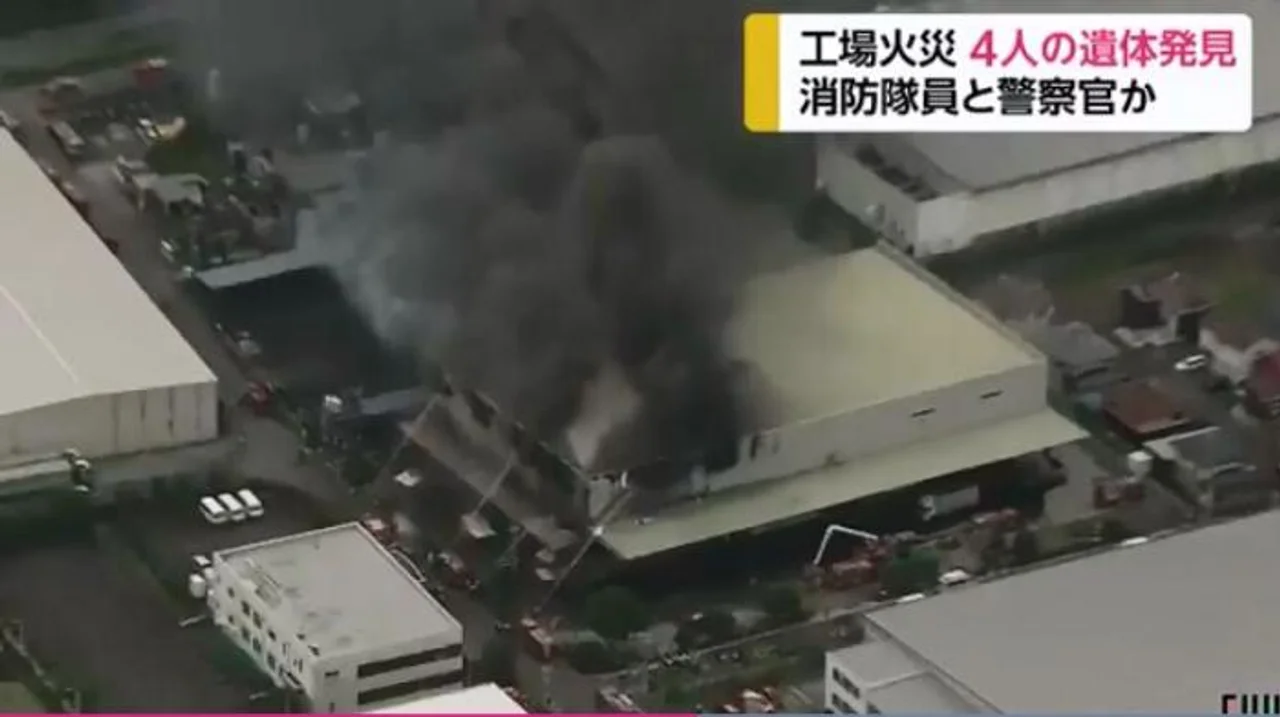 日本静冈一座仓库起火致4死 死者或为警员和消防员