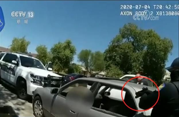 美亚利桑那州警察开枪致人死亡 引发抗议
