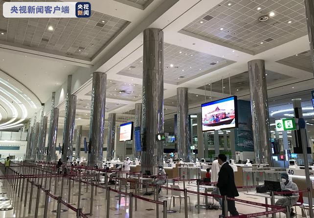 迪拜重新对海外旅客开放 参观访问者须遵循疫情防控措施