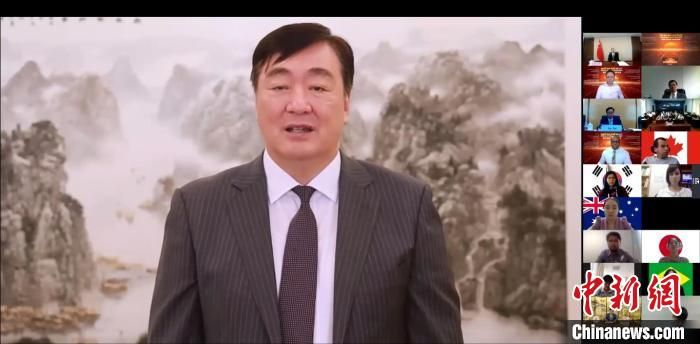 第三届“一带一路”国际青年论坛举行