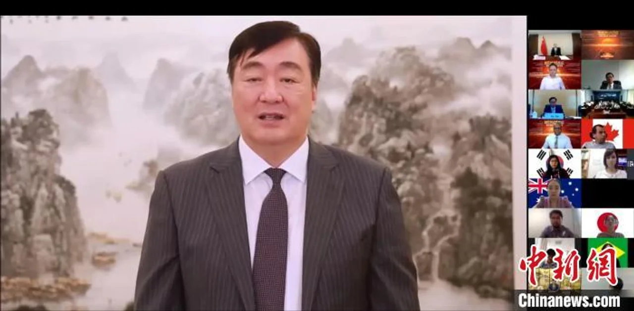 第三届“一带一路”国际青年论坛举行
