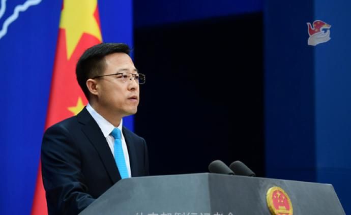 澳暂停与香港引渡协议，外交部回应：粗暴干涉中国内政