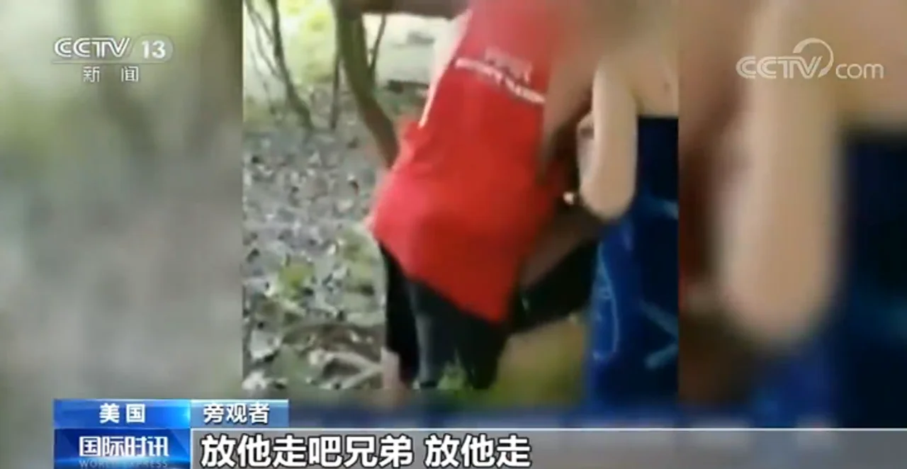 美国种族歧视事件频发 非裔男子:我的生命受到威胁